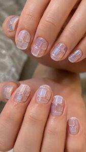 Form Rounded Frosted Squares